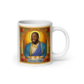 Patron Saint of Petty Mug